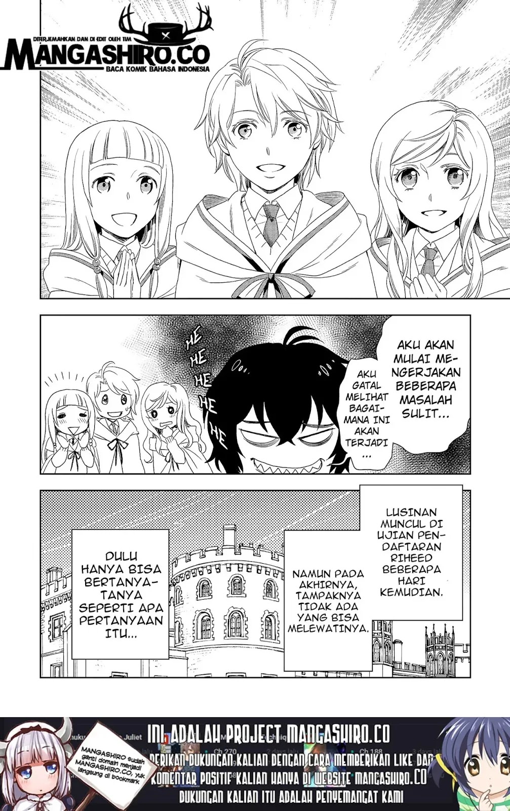 Monogatari no Naka no Hito chapter 17 halaman 32