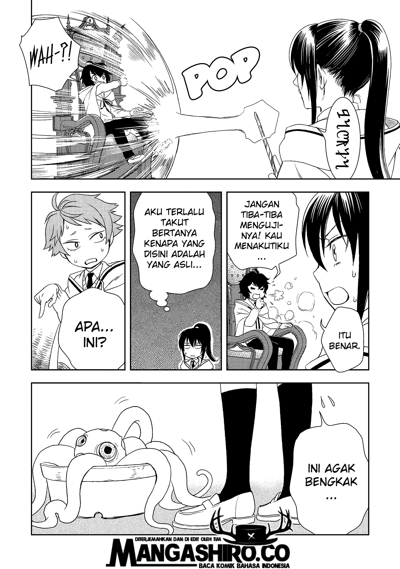 Monogatari no Naka no Hito chapter 18 halaman 23