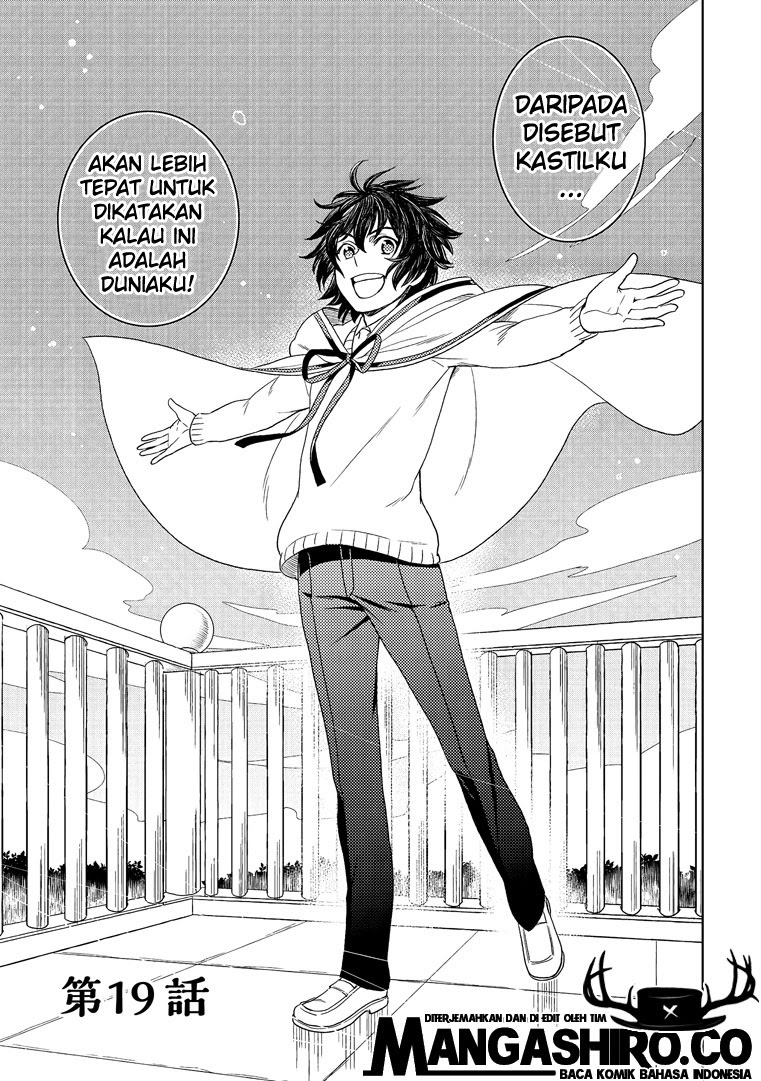 Monogatari no Naka no Hito Bab 19 halaman 2