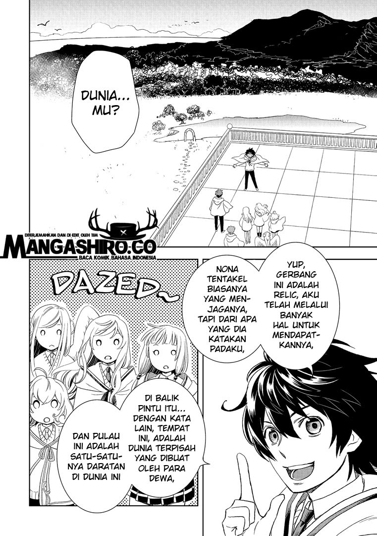 Monogatari no Naka no Hito Bab 19 halaman 3