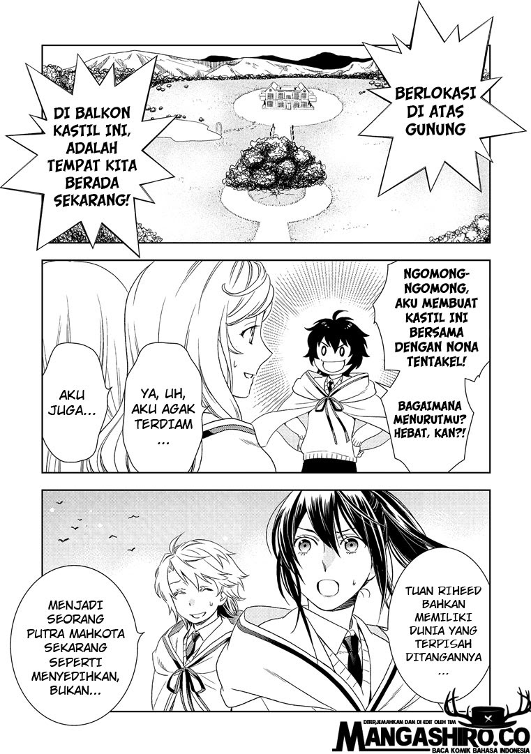 Monogatari no Naka no Hito Bab 19 halaman 5
