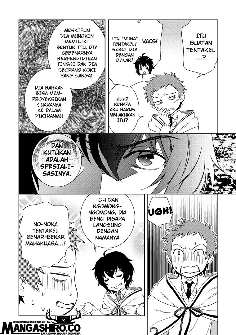 Monogatari no Naka no Hito Bab 19 halaman 14