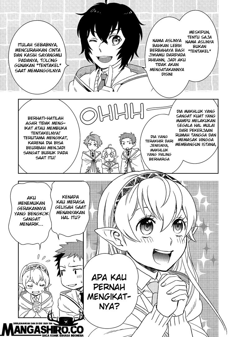 Monogatari no Naka no Hito Bab 19 halaman 15