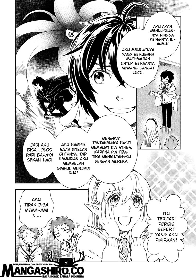 Monogatari no Naka no Hito Bab 19 halaman 16