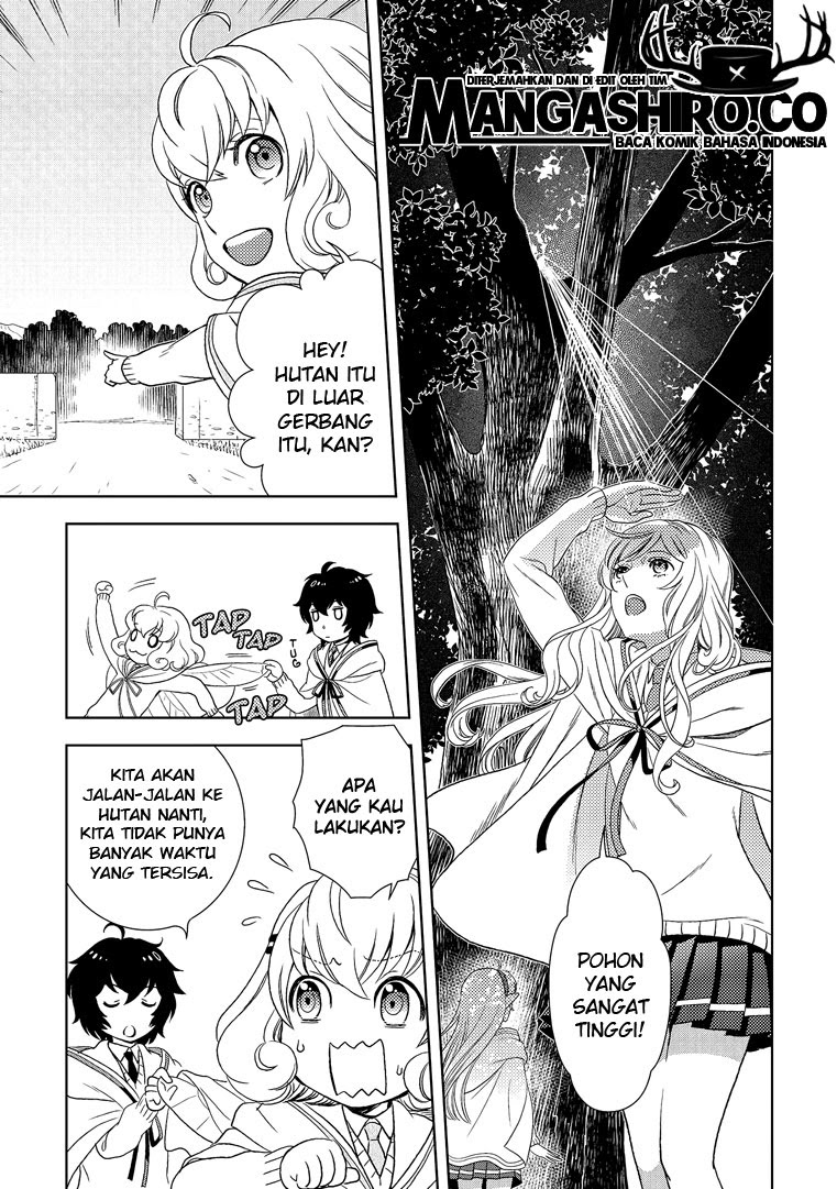Monogatari no Naka no Hito Bab 19 halaman 19