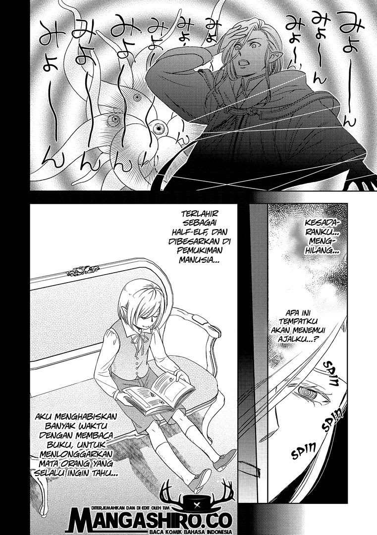Monogatari no Naka no Hito Bab 19 halaman 26