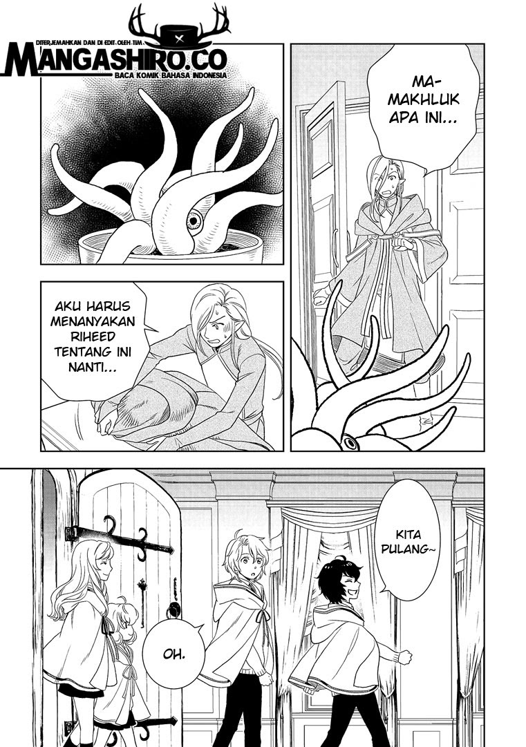 Monogatari no Naka no Hito Bab 19 halaman 29