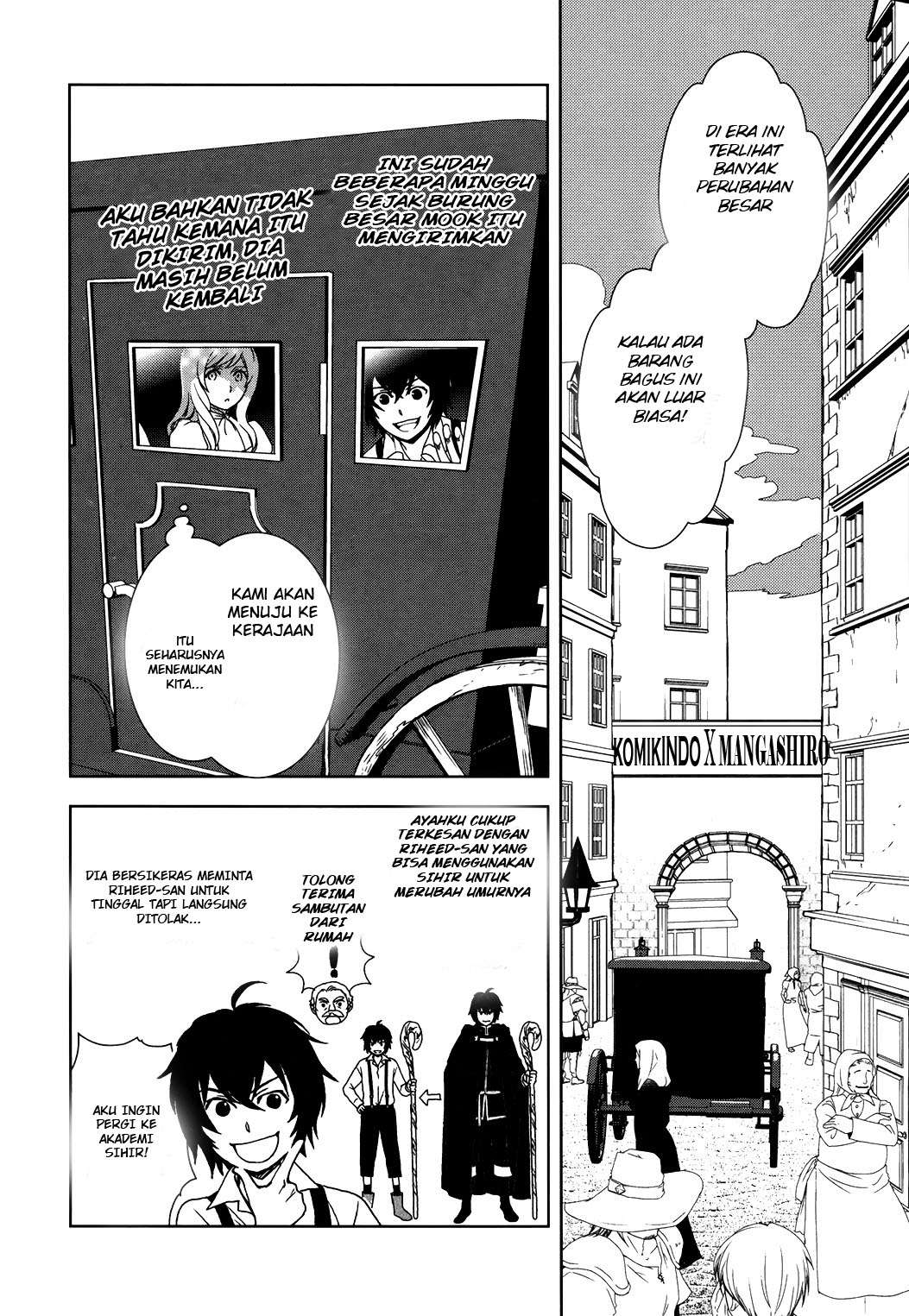 Monogatari no Naka no Hito Bab 2 halaman 5