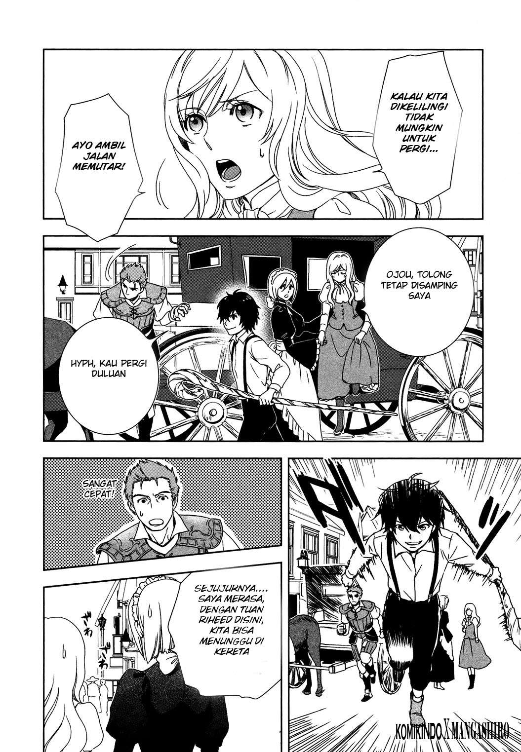 Monogatari no Naka no Hito Bab 2 halaman 9