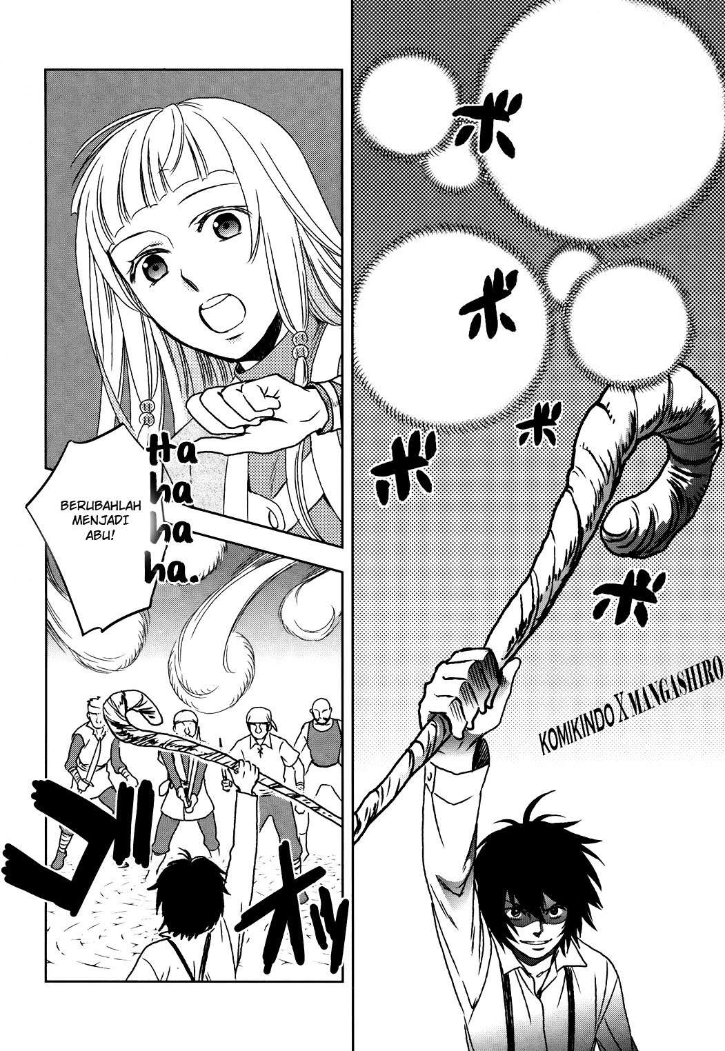 Monogatari no Naka no Hito Bab 2 halaman 13