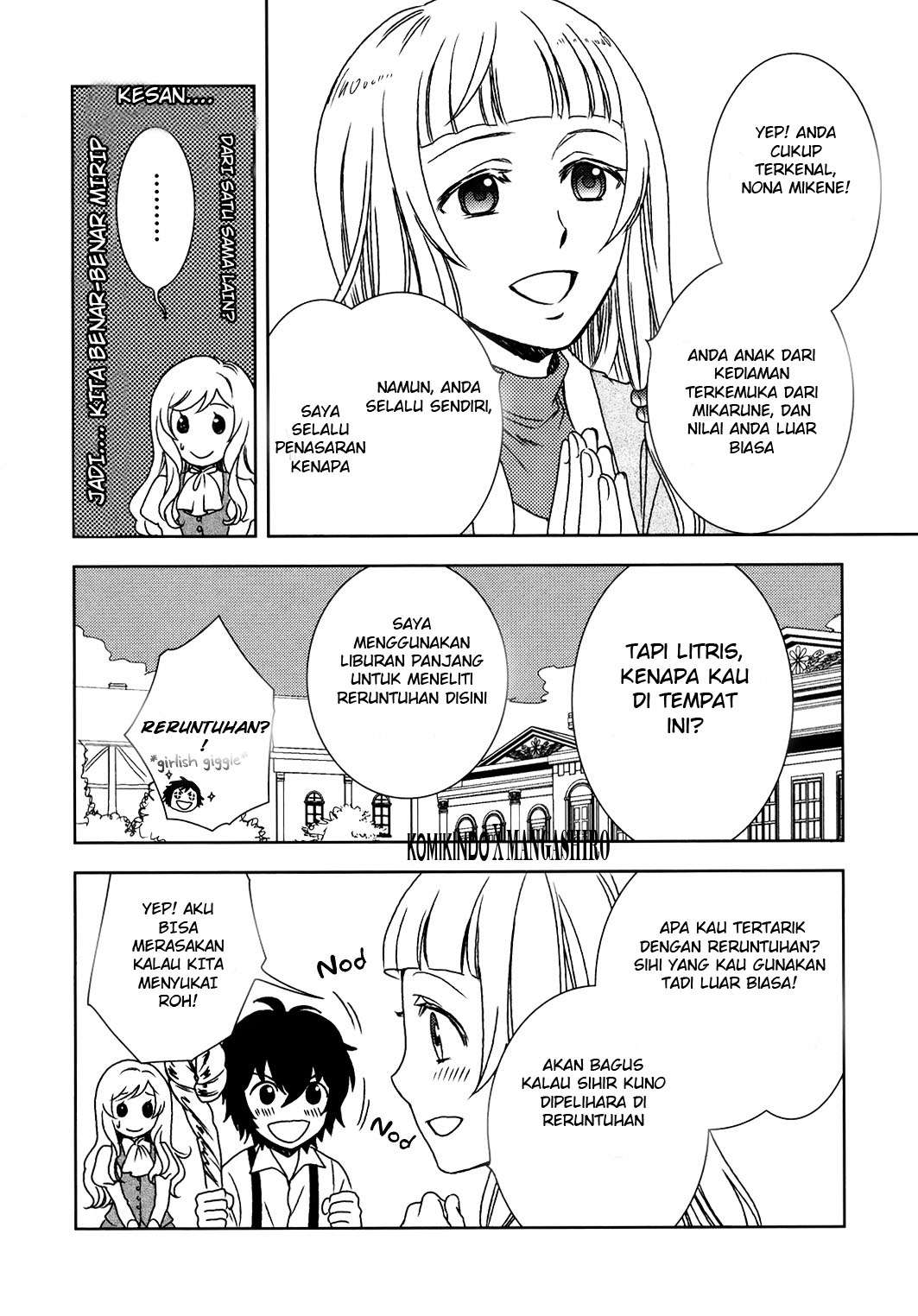 Monogatari no Naka no Hito Bab 2 halaman 17