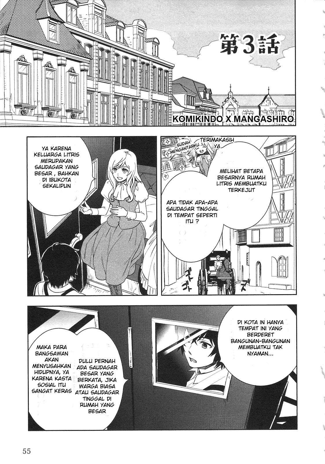 Monogatari no Naka no Hito chapter 3 halaman 2
