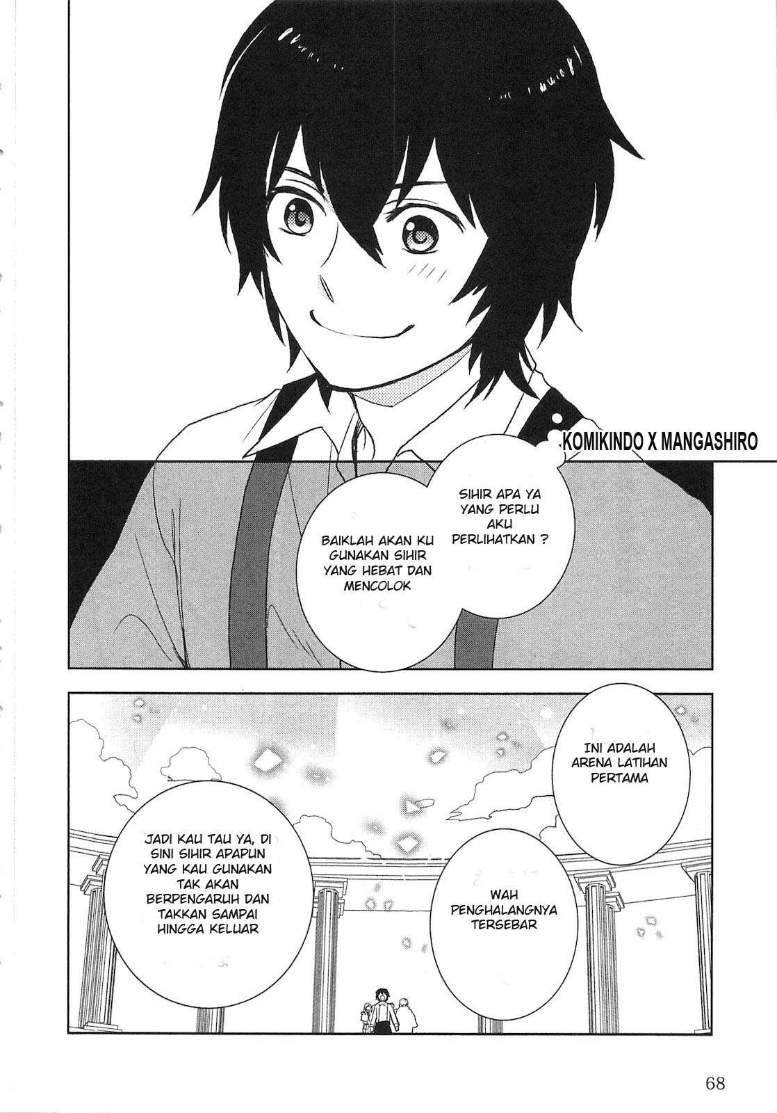 Monogatari no Naka no Hito chapter 3 halaman 15