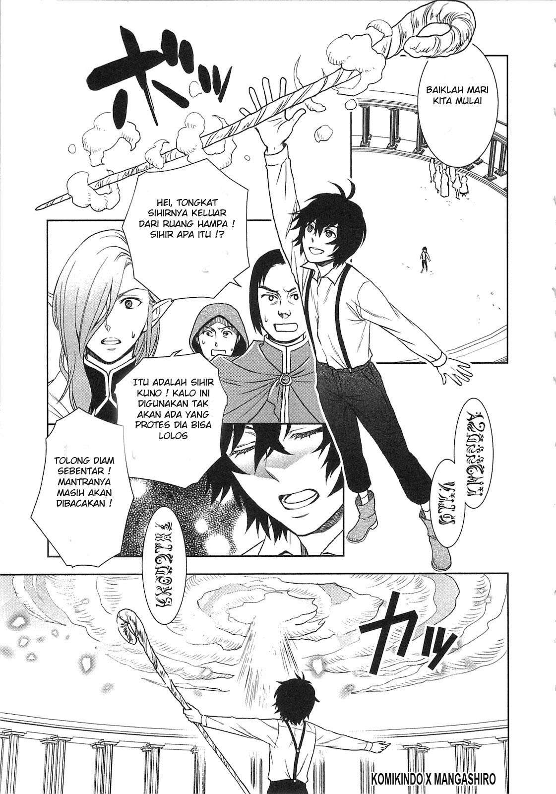 Monogatari no Naka no Hito chapter 3 halaman 16
