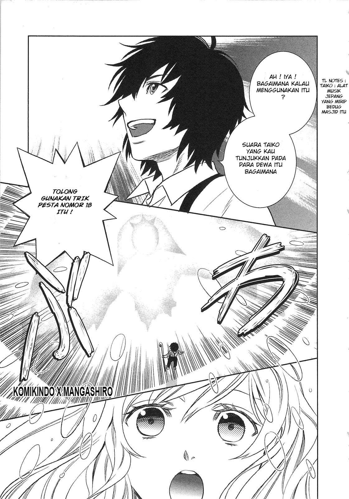 Monogatari no Naka no Hito chapter 3 halaman 20