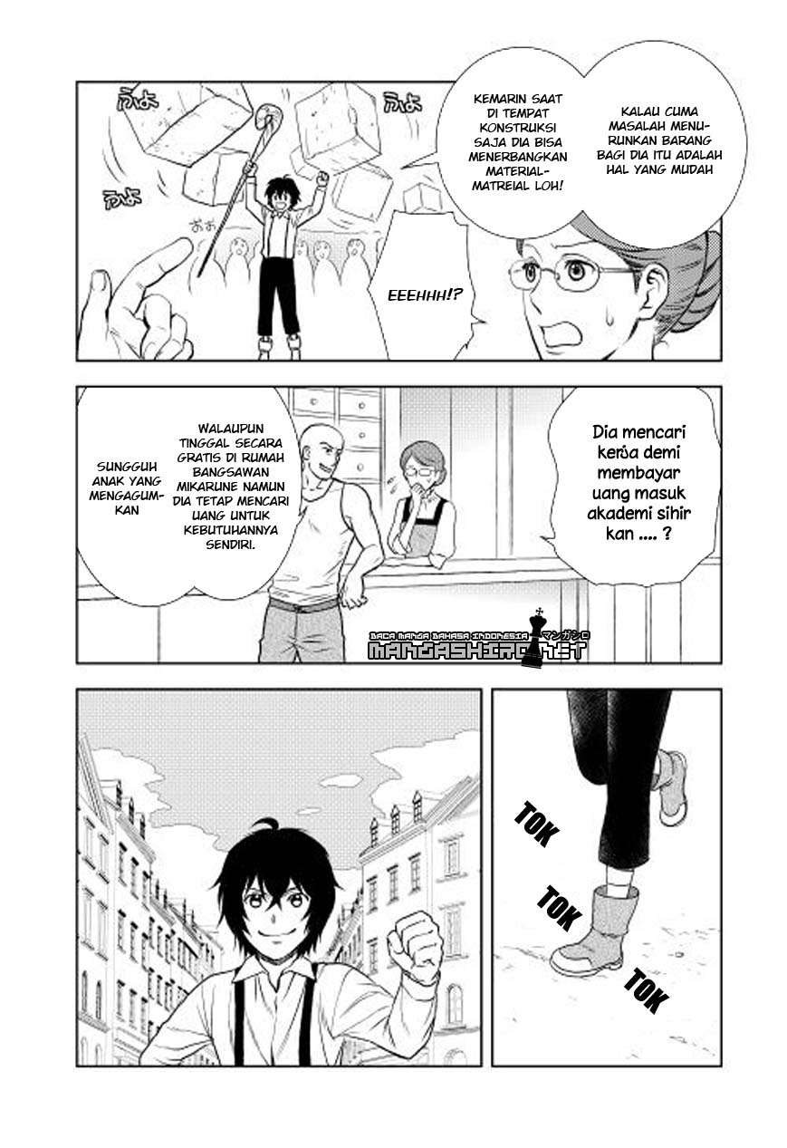 Monogatari no Naka no Hito chapter 4 halaman 3