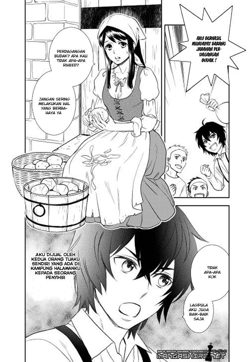 Monogatari no Naka no Hito chapter 4 halaman 5