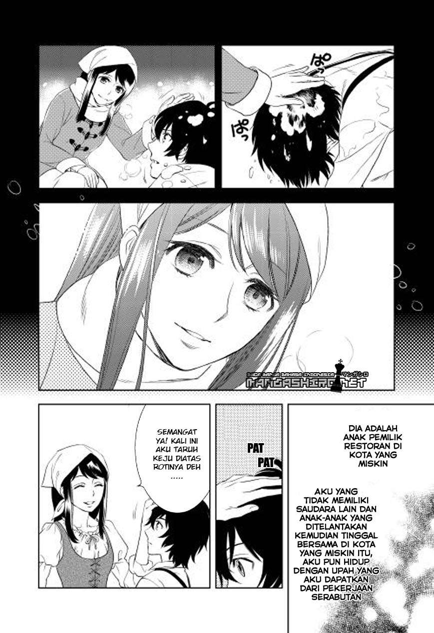 Monogatari no Naka no Hito chapter 4 halaman 7