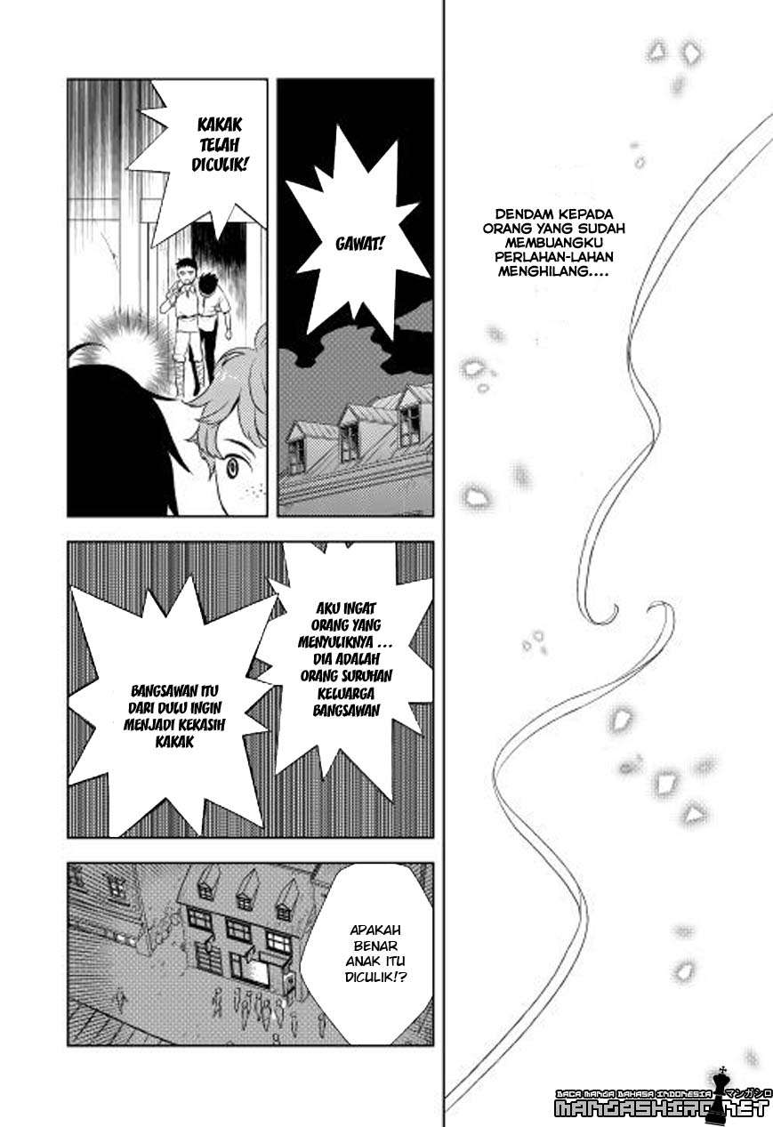 Monogatari no Naka no Hito chapter 4 halaman 9