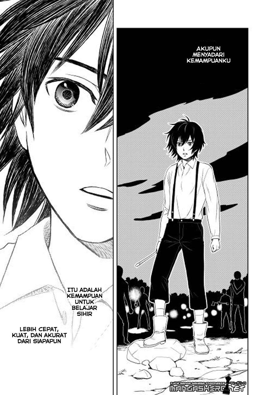 Monogatari no Naka no Hito chapter 4 halaman 16