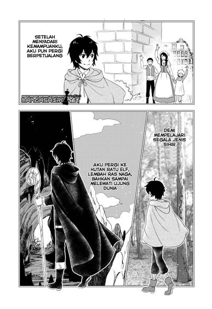 Monogatari no Naka no Hito chapter 4 halaman 17
