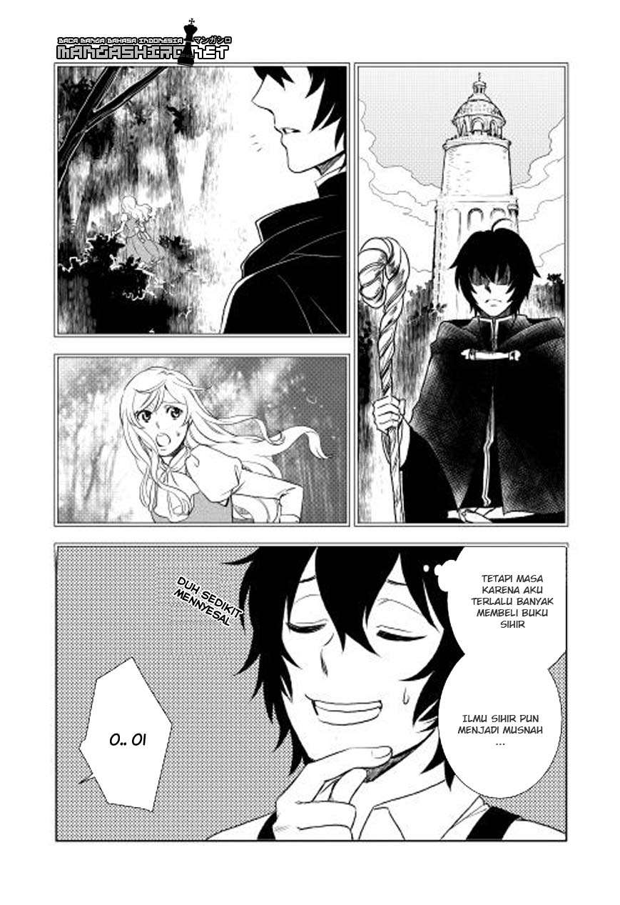 Monogatari no Naka no Hito chapter 4 halaman 19