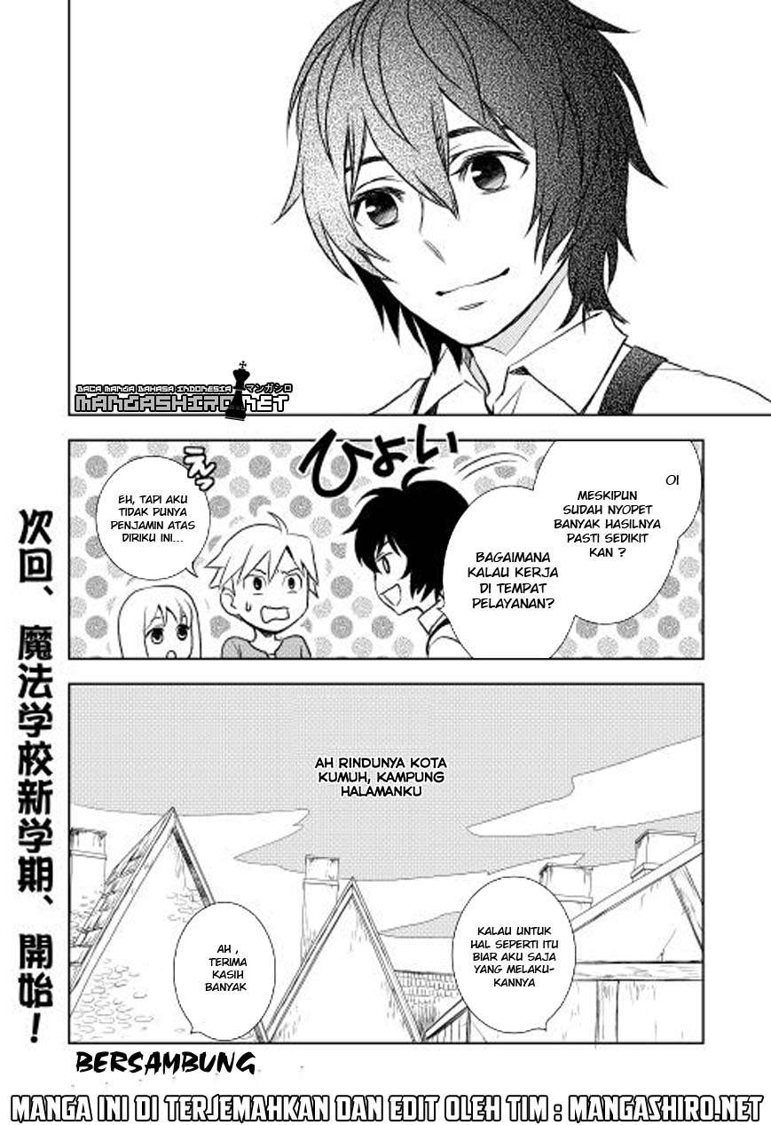 Monogatari no Naka no Hito chapter 4 halaman 21
