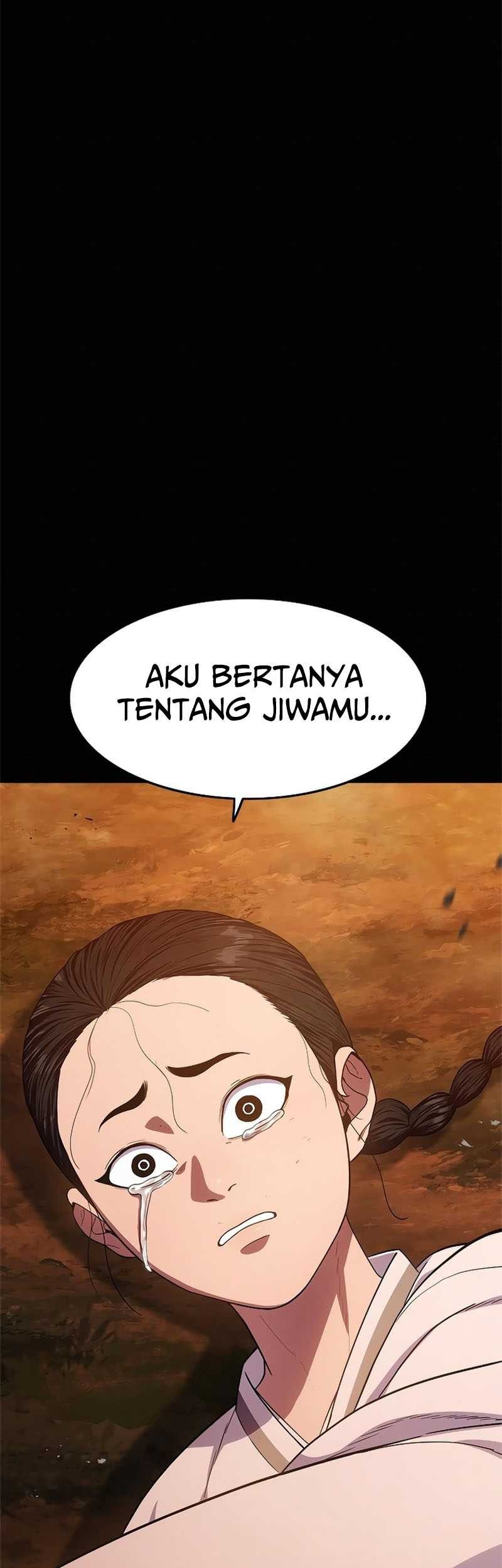 Monster Devourer Bab 18 halaman 82