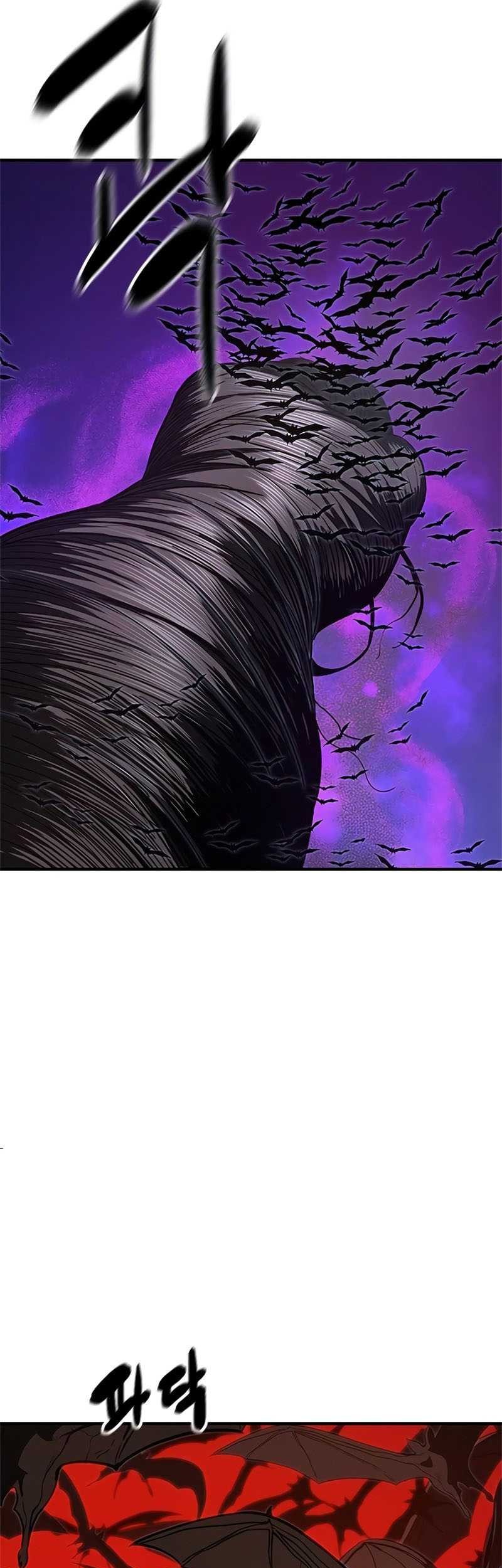 Monster Devourer Bab 19 halaman 82