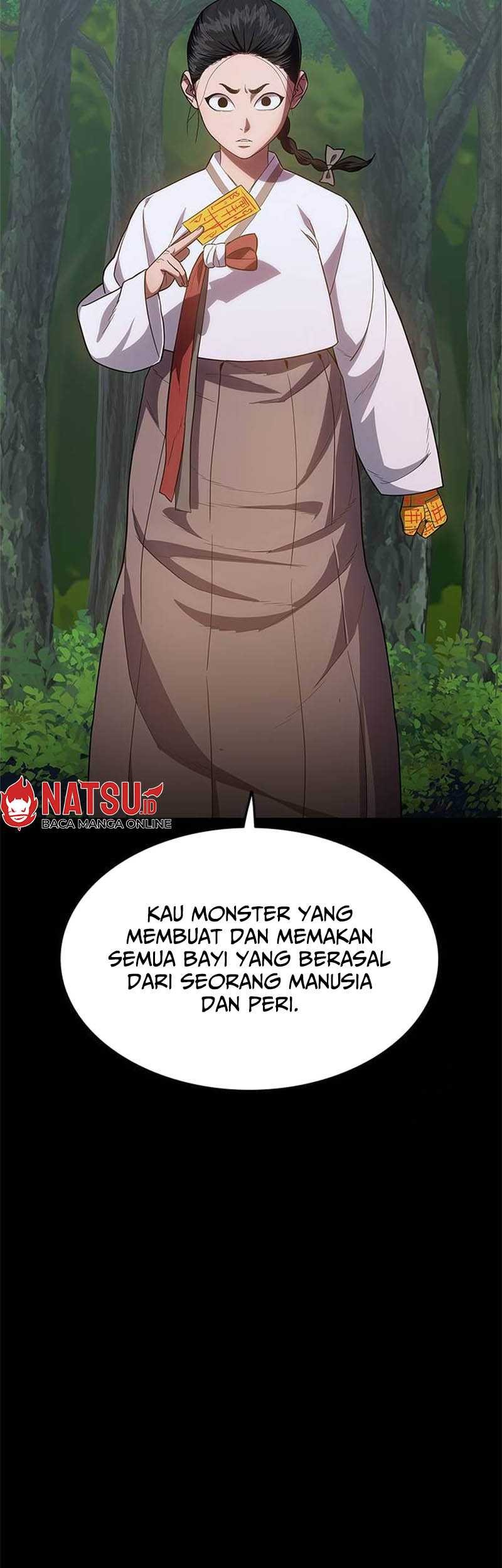 Monster Devourer Bab 23 halaman 49