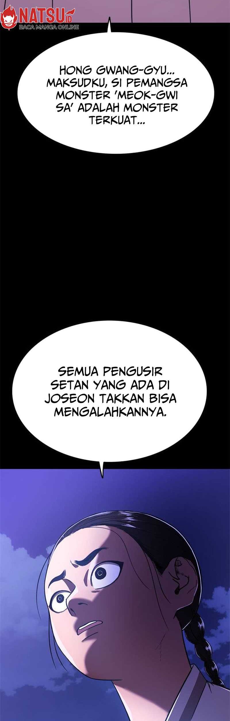 Monster Devourer Bab 23 halaman 114