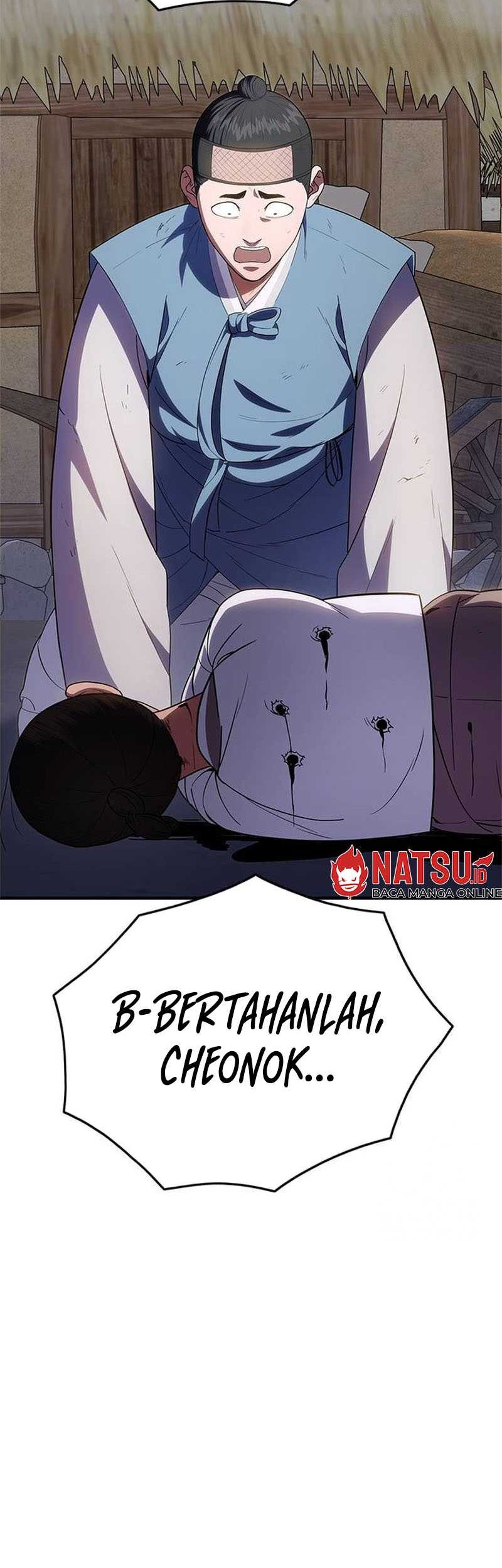 Monster Devourer Bab 24 halaman 114