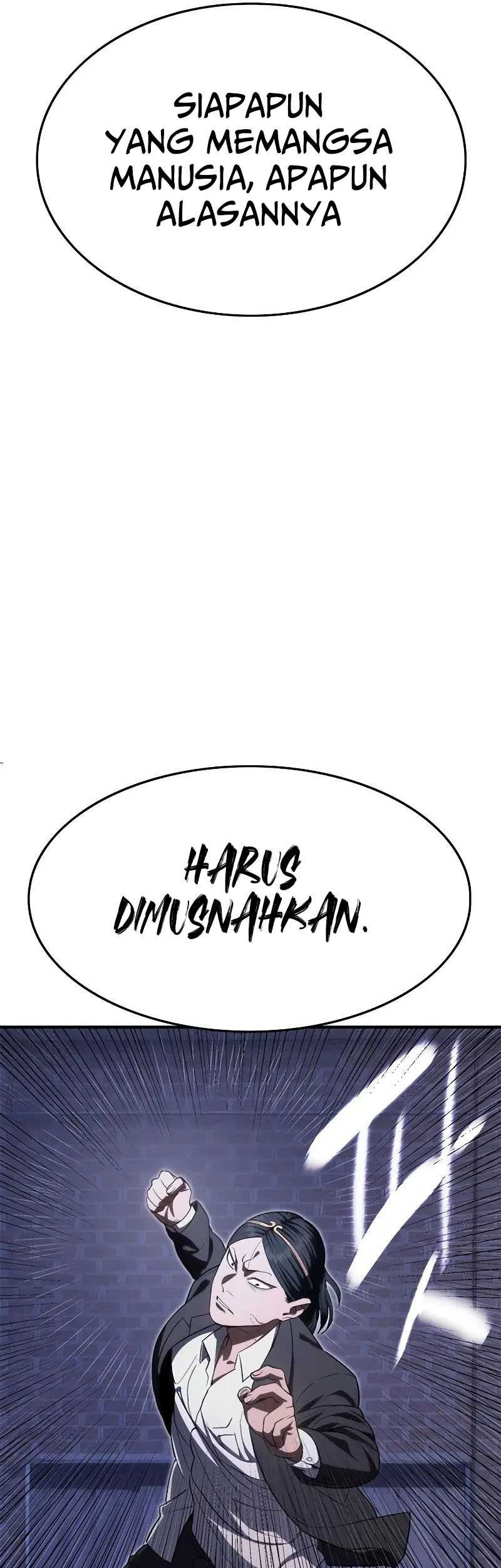 Monster Devourer Bab 28 halaman 26