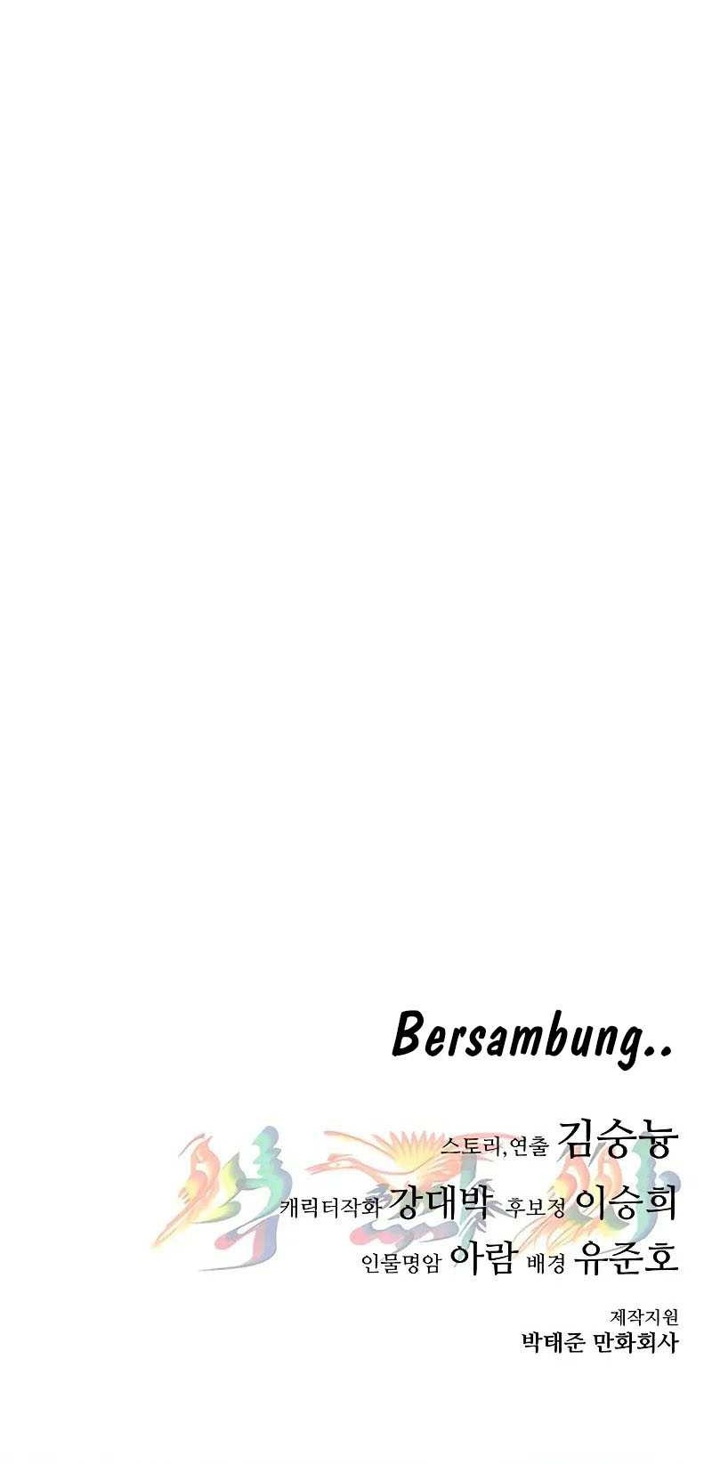 Monster Devourer Bab 28 halaman 106