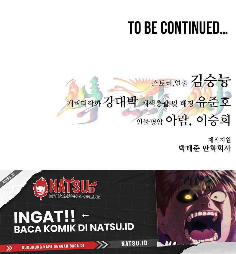 Monster Devourer Bab 33 halaman 121