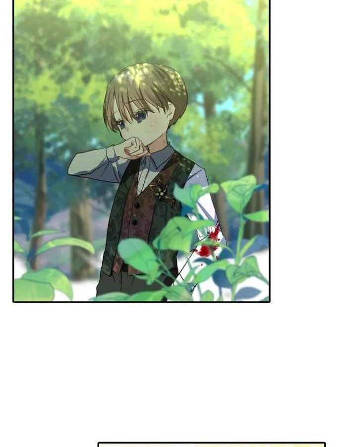 Monster Duke’s Daughter chapter 14 halaman 14