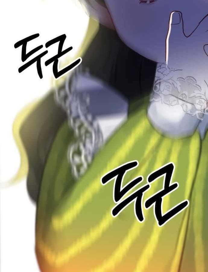 Monster Duke’s Daughter chapter 14 halaman 32