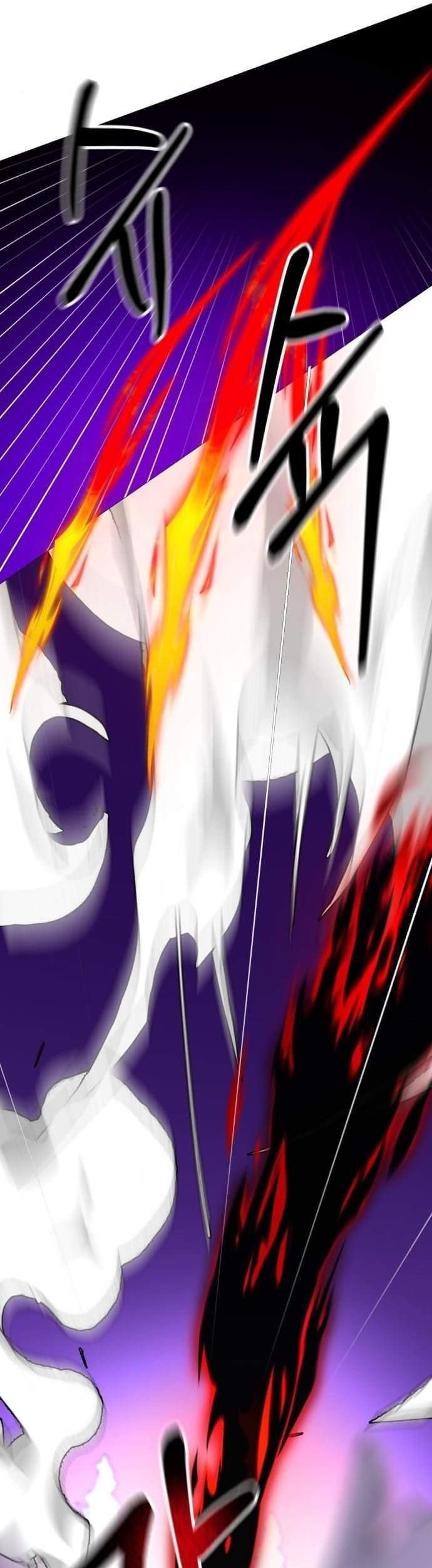 Monster Duke’s Daughter Bab 17 halaman 6