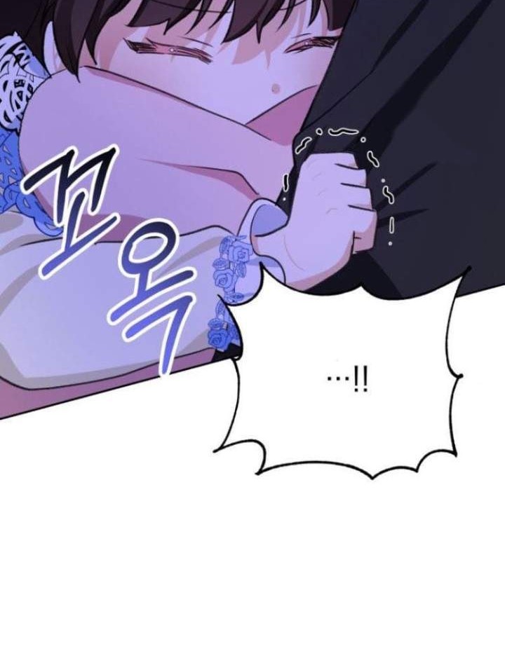 Monster Duke’s Daughter Bab 18 halaman 32