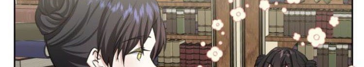 Monster Duke’s Daughter chapter 19 halaman 24