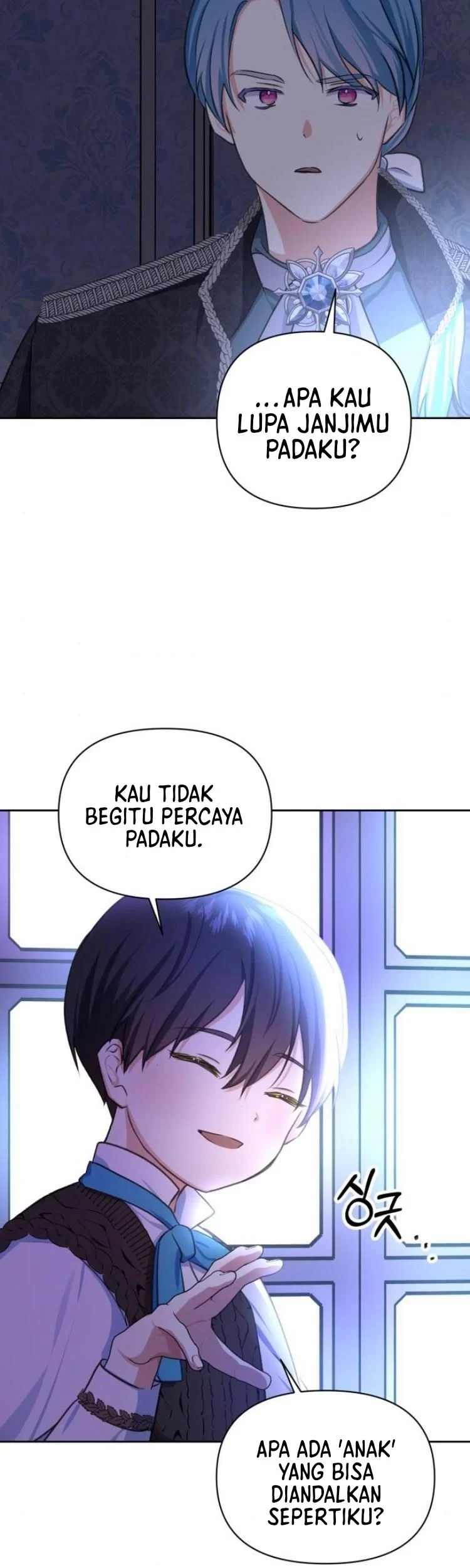 Monster Duke’s Daughter Bab 21 halaman 49