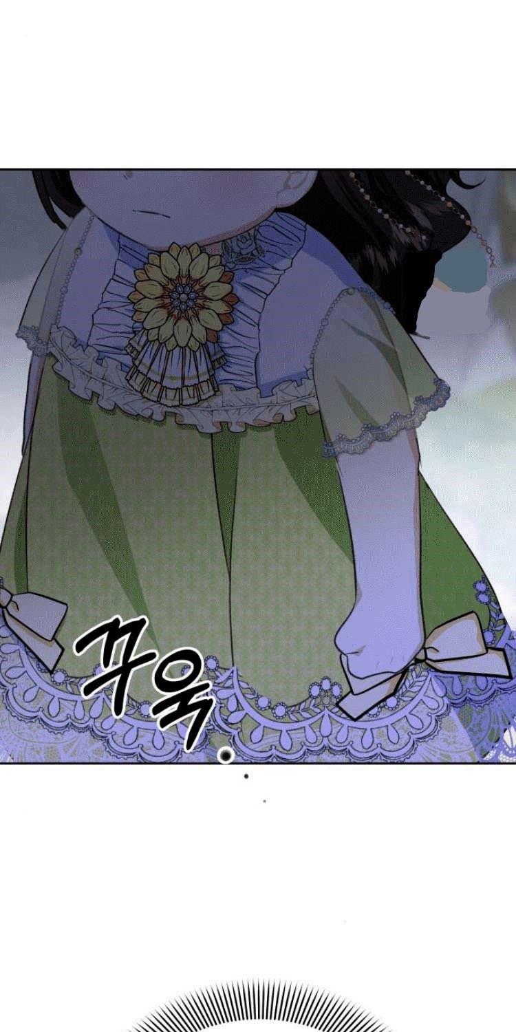 Monster Duke’s Daughter chapter 23 halaman 30
