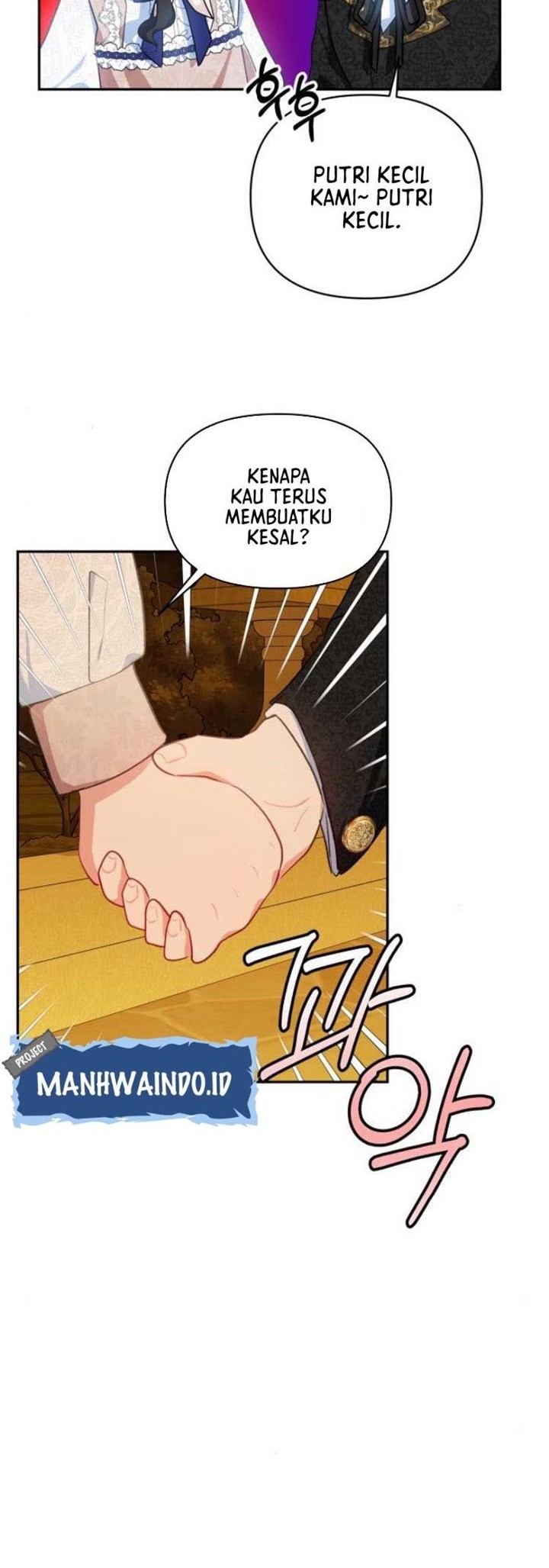 Monster Duke’s Daughter chapter 25 halaman 42