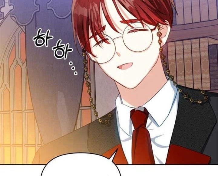 Monster Duke’s Daughter chapter 29 halaman 48