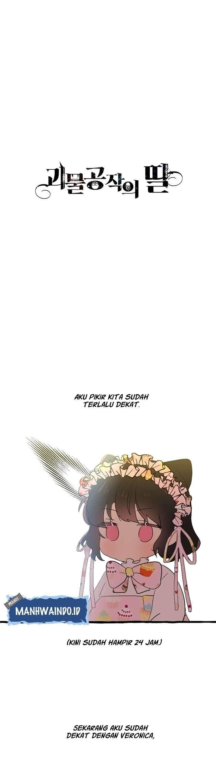 Monster Duke’s Daughter chapter 3 halaman 16