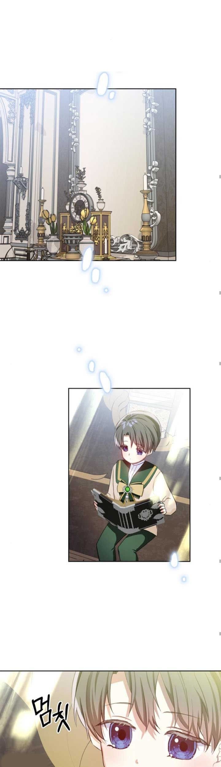 Monster Duke’s Daughter chapter 30 halaman 21