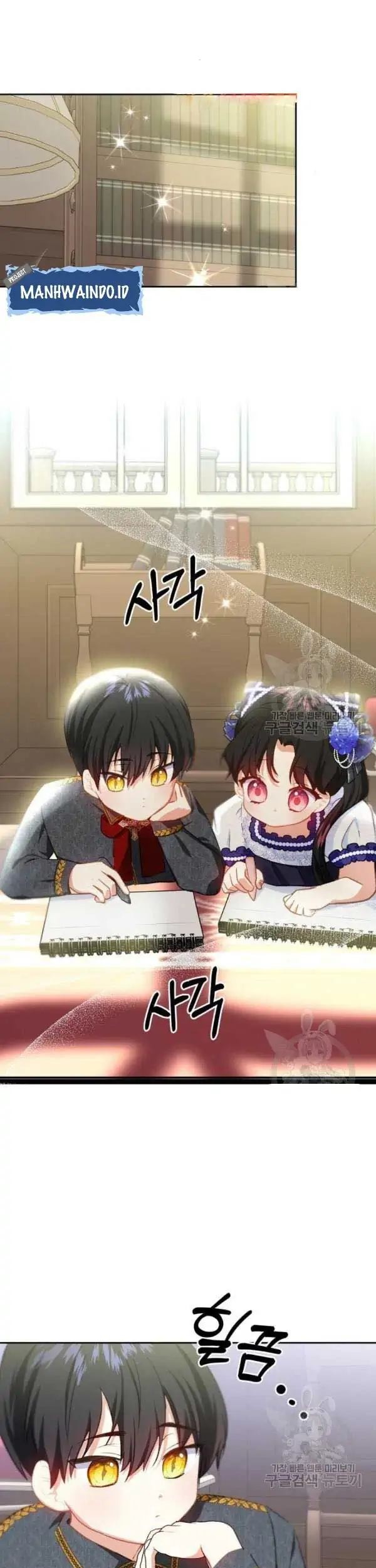 Monster Duke’s Daughter chapter 36 halaman 5