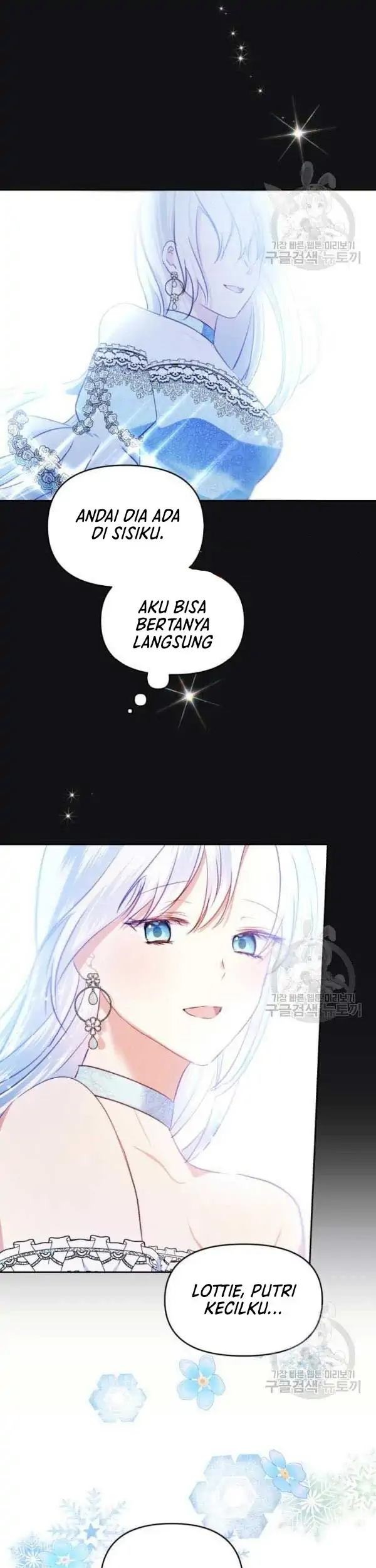 Monster Duke’s Daughter chapter 36 halaman 31