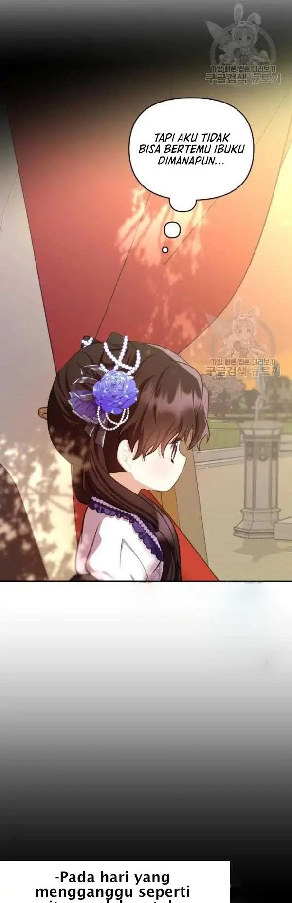 Monster Duke’s Daughter chapter 36 halaman 34