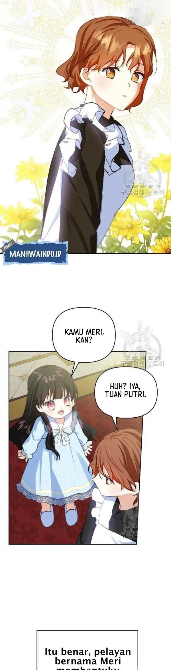 Monster Duke’s Daughter chapter 36 halaman 47
